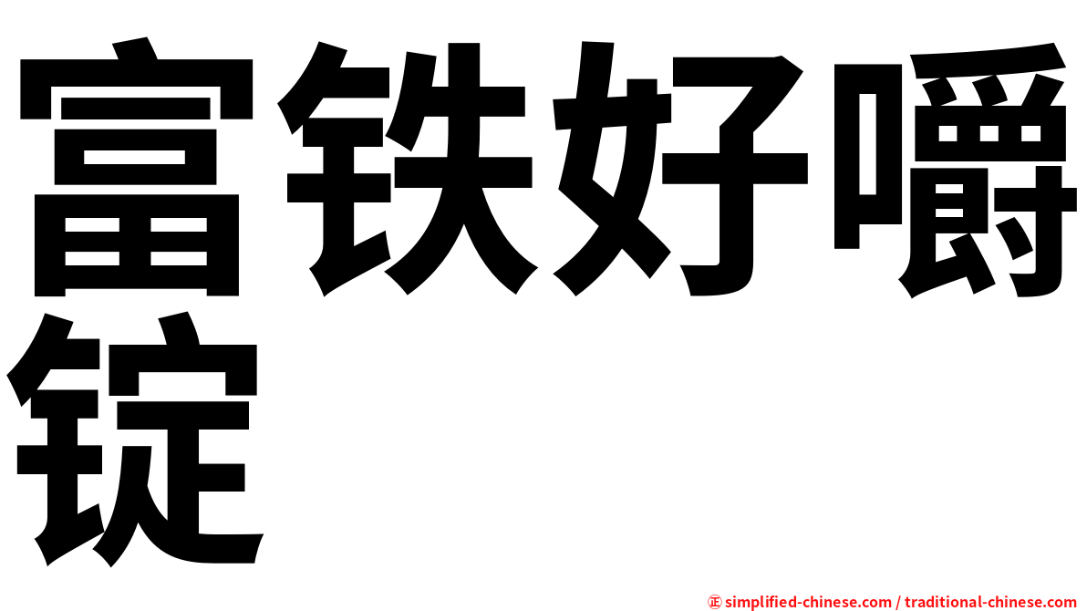 Heswky5prbuppm