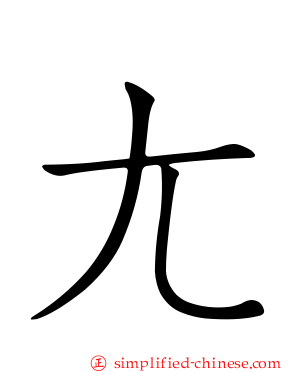ㄤ